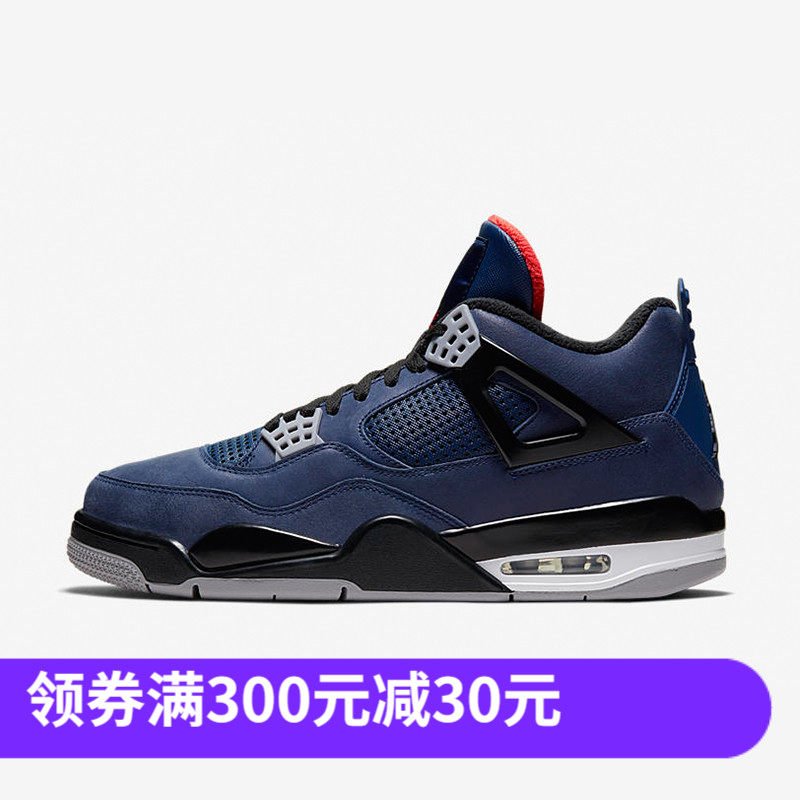 Nike Air Jordan 4 Wntr Bg Aj4小阿姆复刻女子篮球鞋cq9745 401