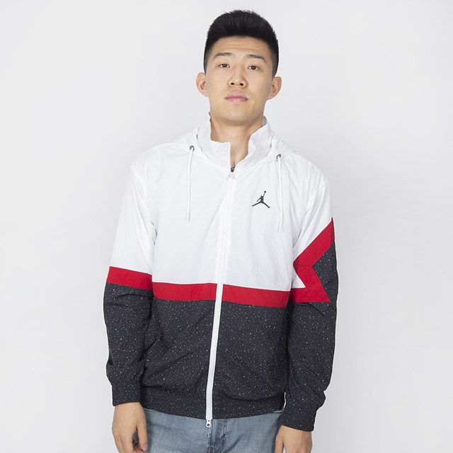 nike air jordan windbreaker