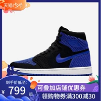  AIR JORDAN 1 FLYKNIT AJ Joe 1 giày bóng rổ thông thường cho nam 919704 / AA2426 - Giày bóng rổ giày thể thao nam adidas