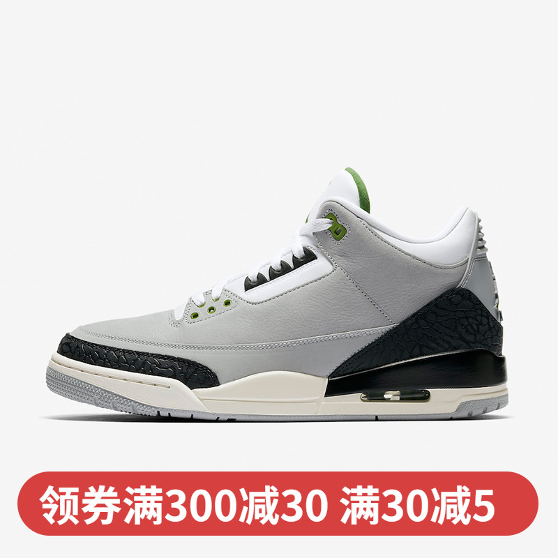 NIKE AIR JORDAN 3 AJ3 blast crack pure white men sports basketball shoes 136064-006