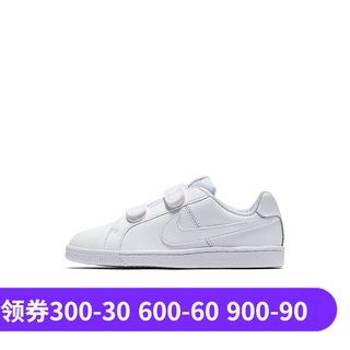 nike court royale velcro