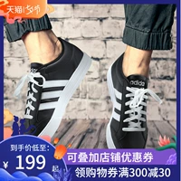 Giày thể thao ba dây cổ điển dành cho nam của Adidas VS SET DB0092 / BC0131 - Dép / giày thường giày thể thao 