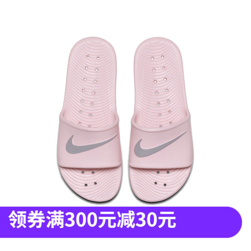 NIKE KAWA SHOWER Women's Classic Athleisure Slippers Sandals 832655-601