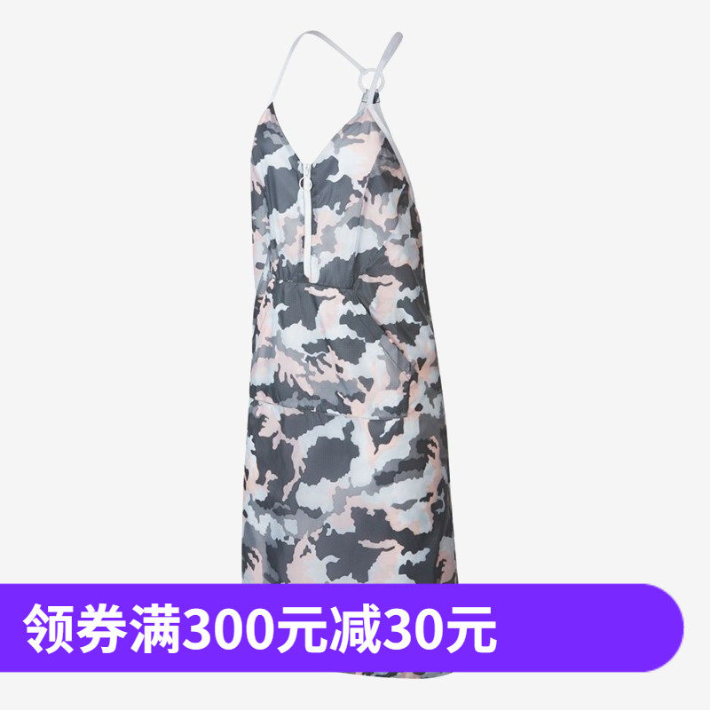 Nike Sportswear 女子梭織迷彩拼色吊帶洋裝 072 100