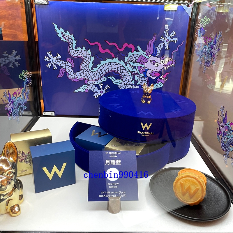 Shanghai W Hotel Yueyao Blue Mooncake Gift Box Mid-Autumn Festival Peach Mountain Chocolate Custard Egg Yolk Lotus Paste Pineapple Shanghai W Hotel Yueyao Blue Mooncake Gift Box Mid-Autumn Festival Peach Mountain Chocolate Custard Egg Yolk Lotus Paste Pineapple