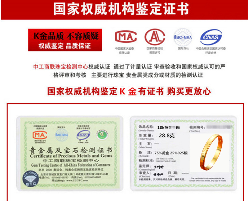Vòng tay vàng nữ chính hãng thời trang rắn không phai đồ trang sức vòng tay khóa 3D cứng vàng quà Giáng sinh vòng tay đá phong thủy
