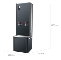 Bi Lai step-type commercial energy-saving water boiler Office hospital commercial water boiler JN-A-2A30KF two boot