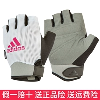 [Рекомендуемое значение значения] Бело-красное |