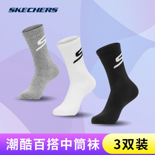 Skechers, Tide, весенние спортивные носки, модные трендовые гольфы для отдыха, средней длины, классическая длина