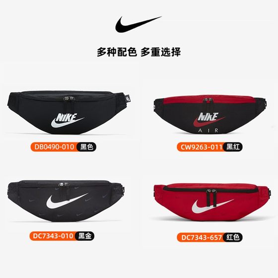 공식 NIKE 나이키 크로스백 남성 가방 대용량 캐주얼 숄더백 패션 스포츠 숄더백 여성 트렌디 허리백