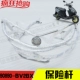 LYM100T-6 FUXI 100