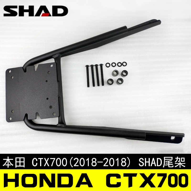 Hãy thử HONDA Honda CTX700N nhập khẩu khung đuôi đặc biệt - Xe gắn máy phía sau hộp