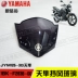 Yamaha Scorpio lắp ráp dụng cụ đo tốc độ JYM125-3G đồng hồ đo tốc độ YX125 đồng hồ đo mã gốc chính hãng - Power Meter Power Meter