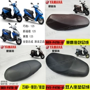 Yamaha nguyên bản EFI 125 lưới thông minh i Sai Ying Xin Fu assembly lắp ráp đệm Authentic ghế xe đệm ghế - Đệm xe máy