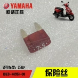 Yamahaqiao I Eagle Eagle Blessing, Eagle Eagle, Yingling Ling Ling Eagle страховой короб