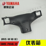 Yamaha New Qiao Ge Fang Ge Qiao Ge 100t National 3 Оригинальный прибор для бокса для обстановки для лечения