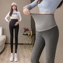 Pregnant Woman Beats Bottom Pants Spring Autumn Outside Wearing Thin pure cotton Tottos Pants Fashion Casual Sports Pants Rou Tattoo Alphabet Tide Moms