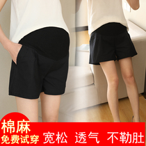 Pregnant Woman Cotton Linen Pants Shorts Summer Pants 50% Pants Thin 50% Pants Loose Toabdominal Broadlegged Pants Casual Little Skirt Pants