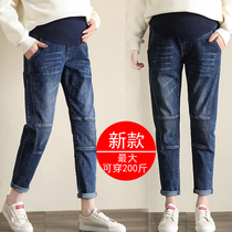 Pregnant Woman Jeans Slim SPRING AND AUTUMN LOOSE CASUAL PANTS THICK DENIM HOLDER ABS ADJUSTABLE UP VERSION 200 CATTY TO WEAR