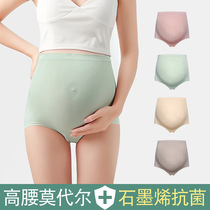 Pregnant womans underwear high waist elastic Modale Large code Pregnancy Toabdominal Mid Gestation Maternal Graphene Antibacterial