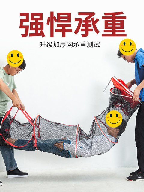 Fish Protection Net Bag for Fishermen, Portable Fishing Bag, Thickened and Coated with Glue to Prevent Fish from Getting Stuck, Quick Work for Live Fish, Special for Wild Fishing