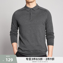 Murmacko Mens 2021 spring long sleeve T-shirt mens casual lapel knits long sleeve POLO base shirt mens 2849