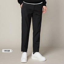 (Spring Summer 5 Discount Ex-gratia) Straight Silo Sensation Casual Pants Men Business 100 Hitch Pants Loose and Thin Trousers Tide