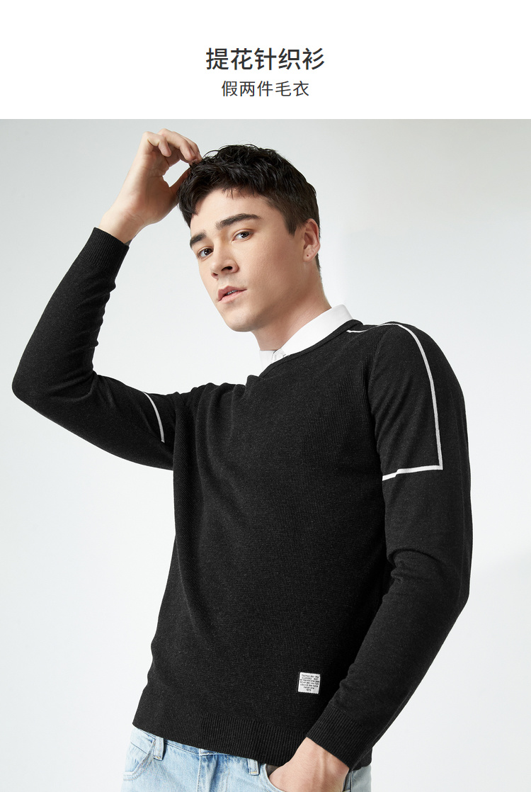 Momaike nam 2019 xuân mới cổ áo sơ mi giả hai áo len nam áo thun thẳng 2288 - Kéo qua shop đồ nam