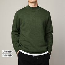 (spring and summer 5 discount ex-gratia) autumn and winter mens semi-high-collar sweater in mens jersey and jersey undershirt blouses