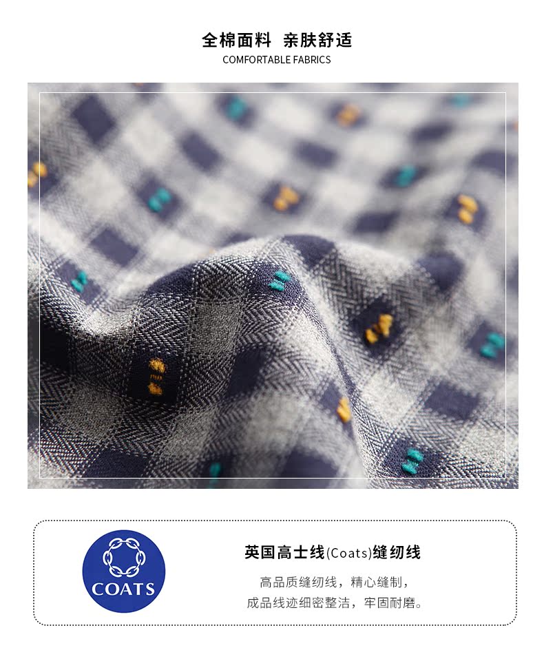 Momaike nam xuân mới áo sơ mi kẻ sọc nam dài tay cotton flannel áo sơ mi nam thanh niên kiểu áo sơ mi nữ tay lỡ