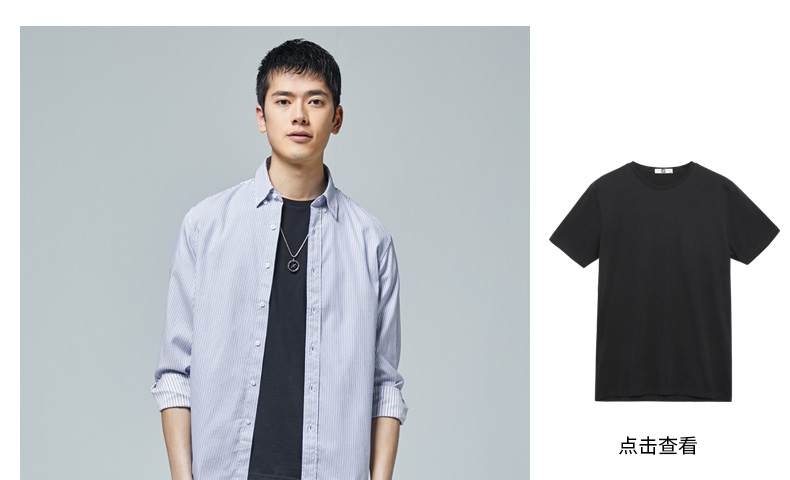 麦 2018 xuân hè mới áo sơ mi sọc cotton dài tay nam thanh lịch giản dị áo sơ mi kiểu nữ