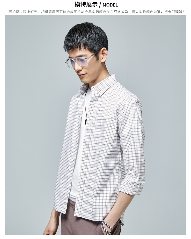 麦 客 2018 xuân hè mới áo cotton kẻ sọc mỏng sơ mi nam thanh lịch giản dị áo nữ công sở