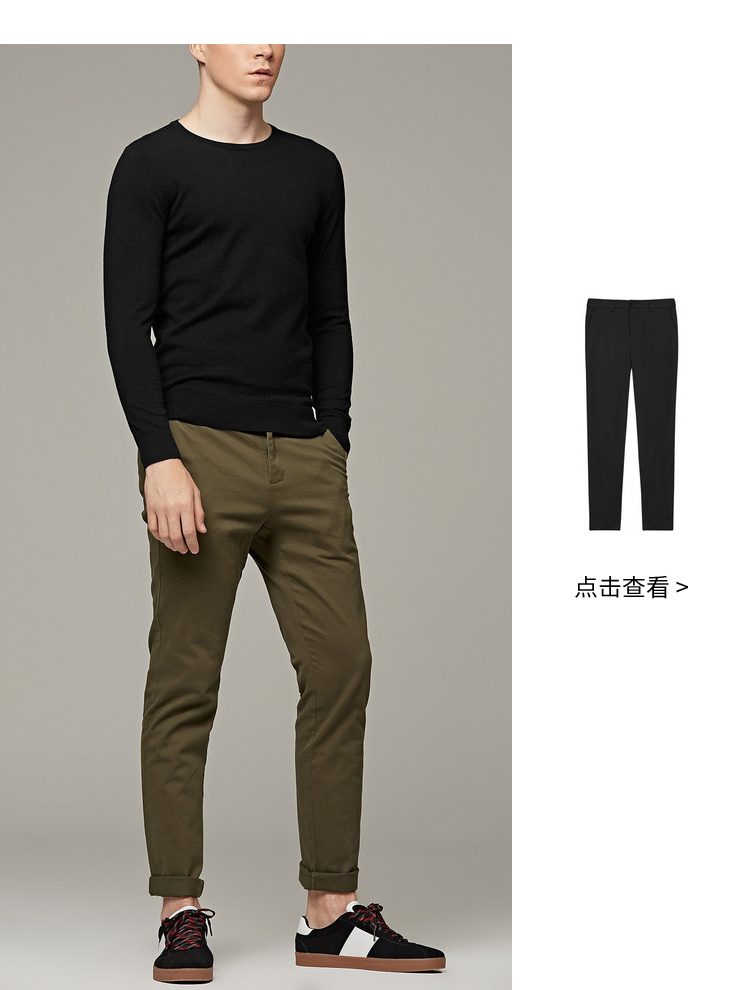 麦 2018 nam mới cổ tròn tay dài chạm đáy áo sơ mi nam thanh niên giản dị áo len nam 2990 áo unisex