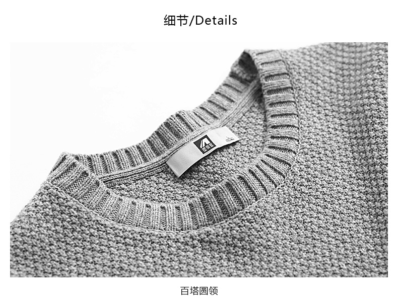 Momaike nam mùa thu người đàn ông mới của đan vest thanh niên vest giản dị Hàn Quốc phiên bản của thủy triều không tay vest 3172