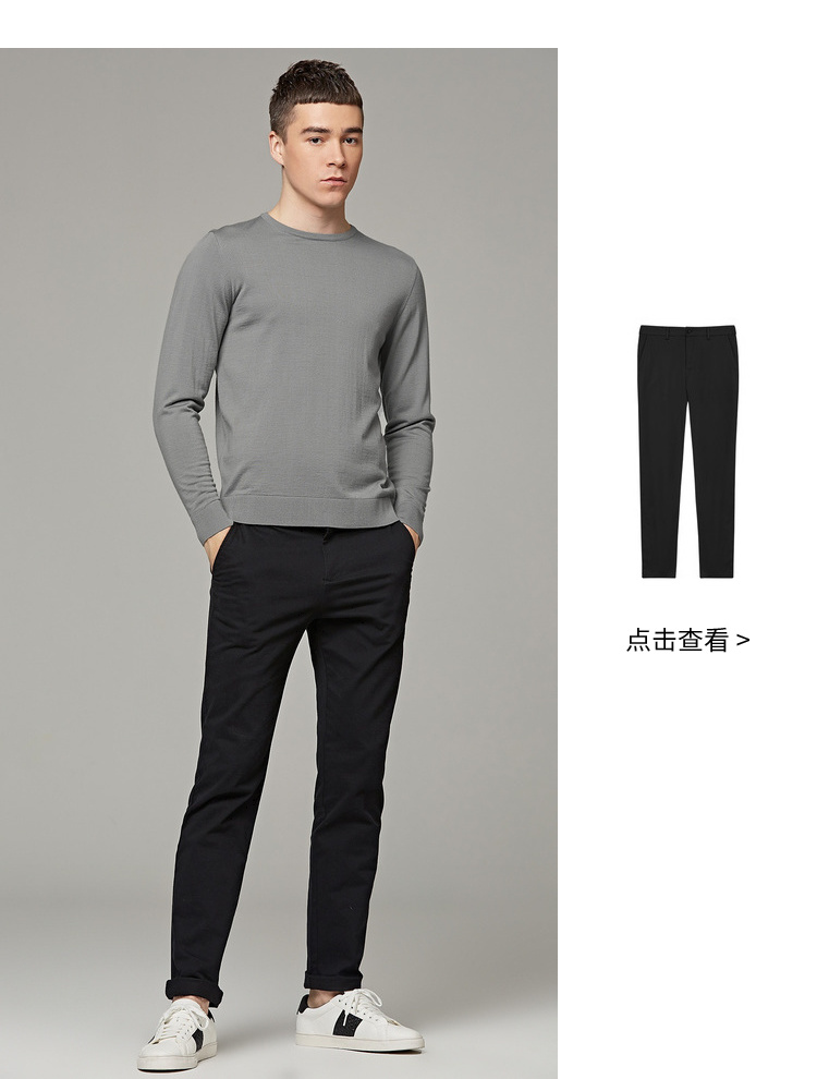 麦 2018 mùa thu mới cho nam áo len cổ tròn áo len dài tay Hàn Quốc Slim dài tay áo khoác trung niên cao cấp