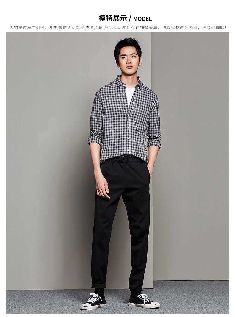 Momaike nam xuân mới áo sơ mi kẻ sọc nam dài tay cotton flannel áo sơ mi nam thanh niên kiểu áo sơ mi nữ tay lỡ