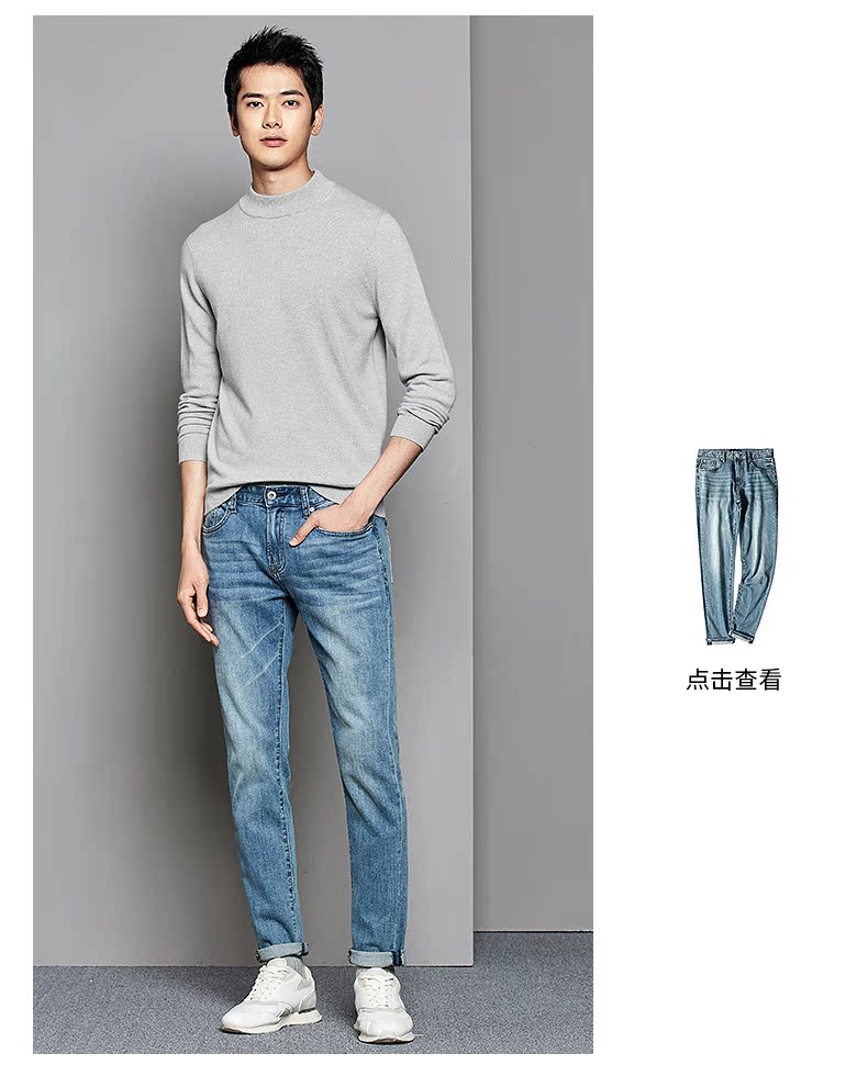 Momoike nam cashmere áo len nam nửa cao cổ áo đáy áo áo len áo khoác thanh niên nam dài tay áo len