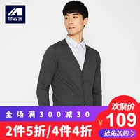 [Off-season 40% off] mùa thu mỏng nam áo len cardigan nam V-Cổ bông giản dị áo len nam áo khoác 3149 áo khoác len nam