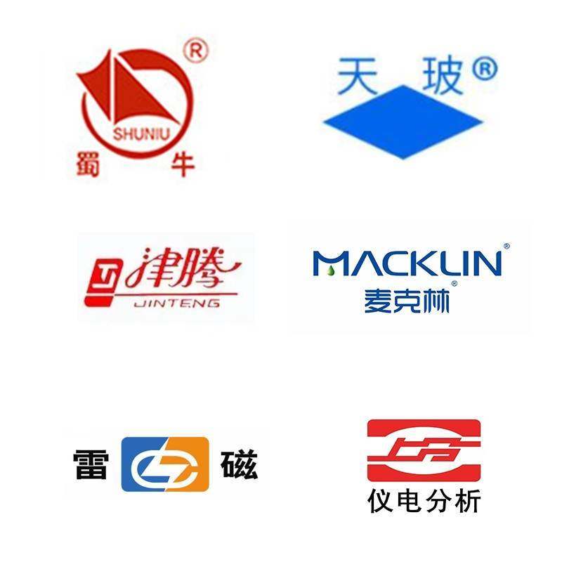 成都煌羽耗材
