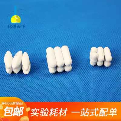 PTFE magnetic stirrer experiment A B C type stirring rotor magnet high temperature resistant tetrafluoride stir