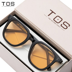 Gm Sunglasses for Men and Women, Brown, Sun Protection, Uv Protection, High-End, Color-Changing, Summer Driving, 2025 New Model