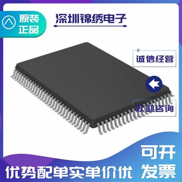 Stk3102 MB90F032SPQCR-GSE2/MB90F342APFV-G/MB90F038SPFR-GS