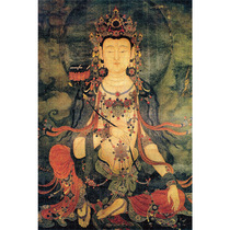 Jigsaw puzzle 1000 pieces above Fahai Temple Pu Xian Bodhisattva Buddhist figure religious pattern wooden toy puzzle gift