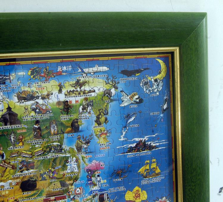 �׿���ƴͼ���001