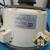 Hitachi SIC-81FW-D8138-3A1 H7B