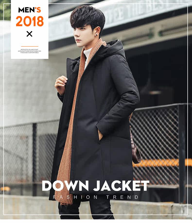 Blouson homme      - Ref 3122653 Image 7