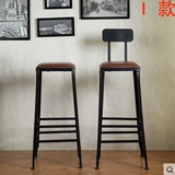 Бар Стул Современный простые модные творческие творческие повседневные стул Tieyi Bar Bar Bar Stul High Stool Stool