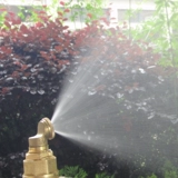 Высокий распыление распылитель с брызг с высоким содержанием распыления.