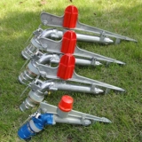 Сельскохозяйственное ирригационное и спринклерное оборудование сельскохозяйственное газон Автоматическое спрей-спрей. Головной сельскохозяйственные угодья, устойчивые к засухе