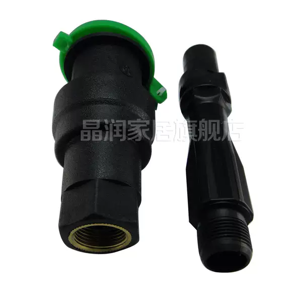 Товары от 晶润家居旗舰店